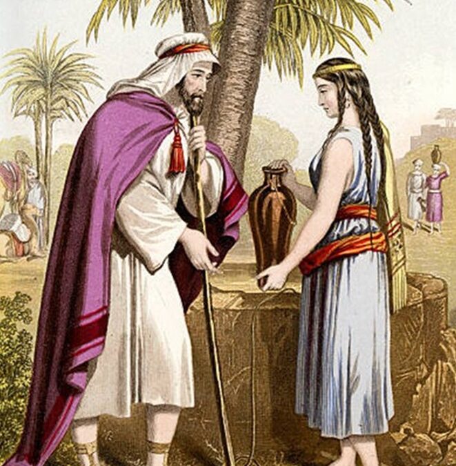 STRENGTH TURNED TO – WEAKNESS